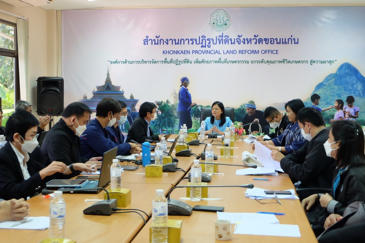 title - ผู้ตรวจราชการกรม สำนักงานการปฏิรูปที่ดินเพื่อเกษตรกรรม (ส.ป.ก.) เป็นประธานการประชุมหารือแนวทางการขออนุญาตใช้ประโยชน์ที่ดินในเขตปฏิรูปที่ดินเพื่อดำเนินโครงการก่อสร้างทางรถไฟ สายบ้านไผ่-มหาสารคาม-ร้อยเอ็ด-มุกดาหาร-นครพนม ณ ห้องประชุมสำนักงานการปฏิรูปที่ดินจังหวัดขอนแก่น (ส.ป.ก.ขอนแก่น)